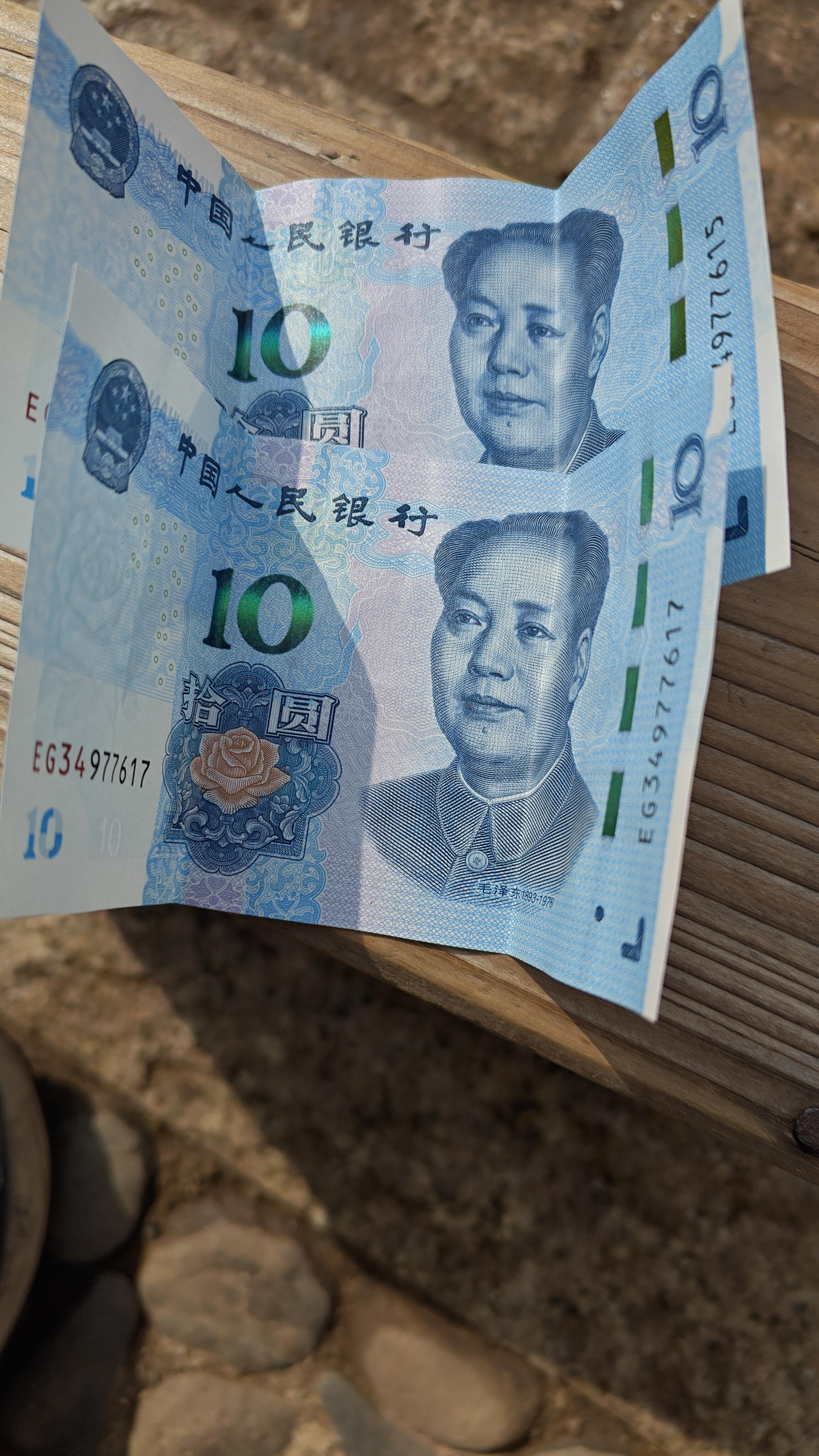最新一款“大头十三水破解器”详细辅助教程分享-第3张图片