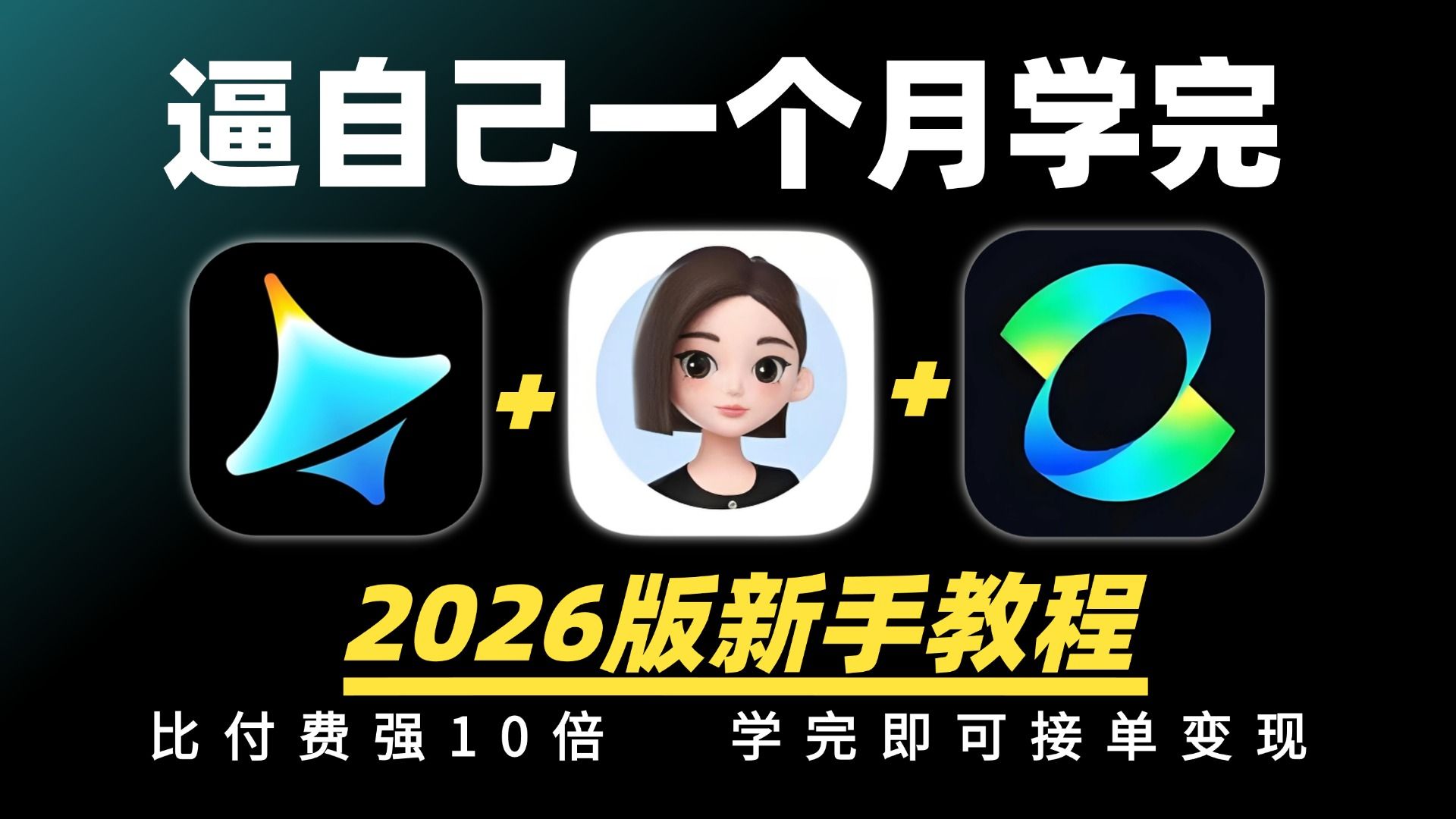 2026首发辅助“蜀渝牌乐汇有挂吗	”科技辅助神器手机版-第2张图片