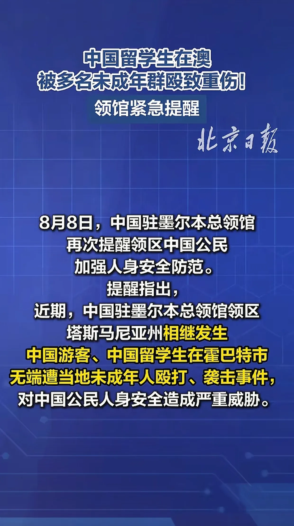 国家宣布新冠疫情结束〃三个消息表明,新冠疫情即将结束