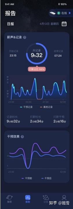 实测分享“心悦填大坑有挂吗”开挂(透视)辅助教程-第2张图片