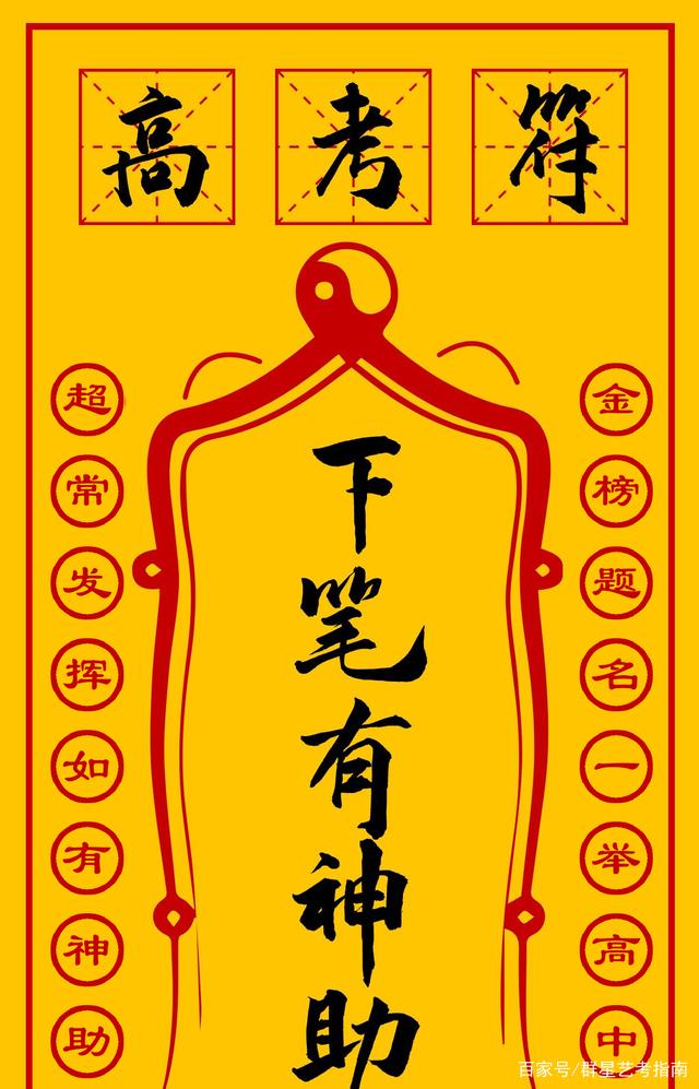 一键必胜“牌友联盟有挂吗”详细分享装挂步骤-第3张图片