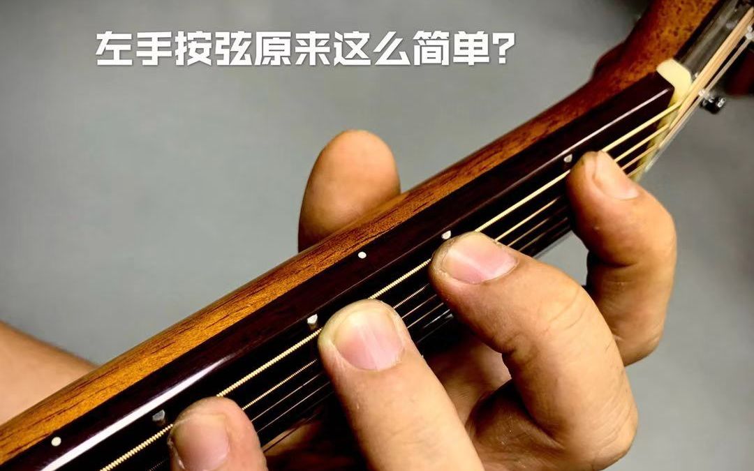 [教程经验]“中至二人麻将外卦神器下载安装”详细分享装挂步骤教程-第3张图片