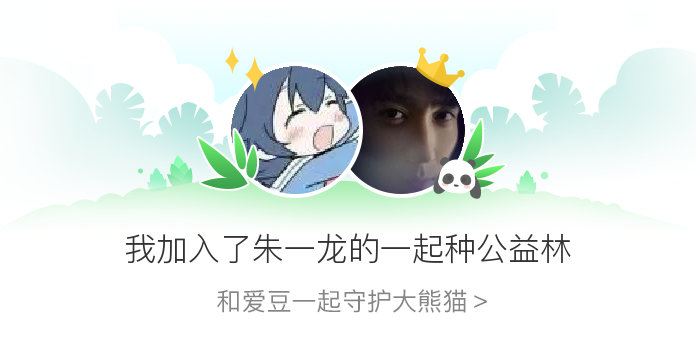 万能开挂辅助“新天道有没有透视挂”(必胜开挂神器)-第2张图片