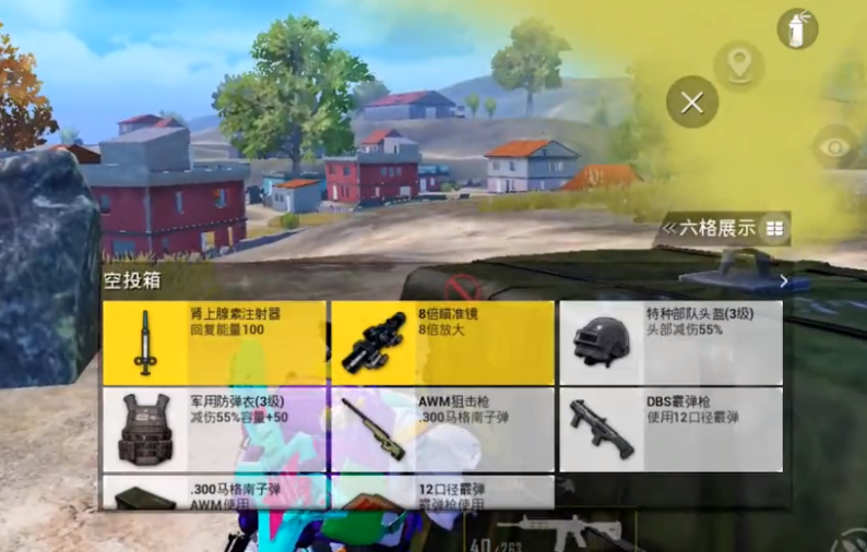 实测开挂辅助：“微信打麻将有挂的吗	”(透视)开挂辅助脚本+详细开挂安装教程-第2张图片