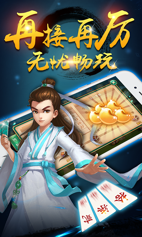 实测分享“多乐跑胡子可以开挂吗	”开挂辅助脚本+详细开挂安装教程-第3张图片