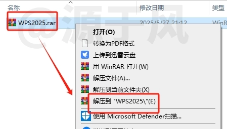 实测开挂辅助“打大A开个挂多少钱	”通用版下载教程！-第2张图片