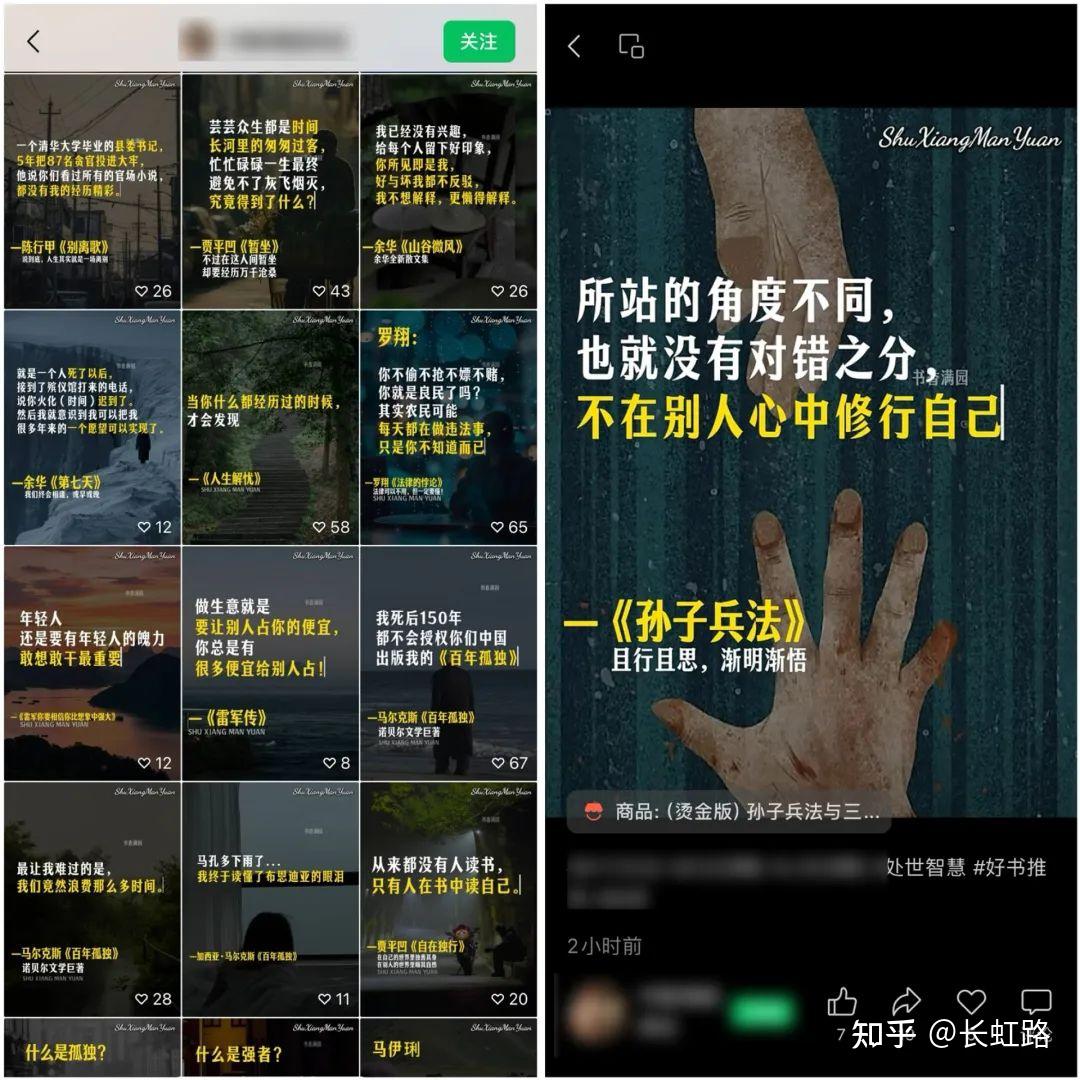 教程辅助!“手机麻将开挂神器软件下载”详细外挂透视辅助软件教程-第2张图片