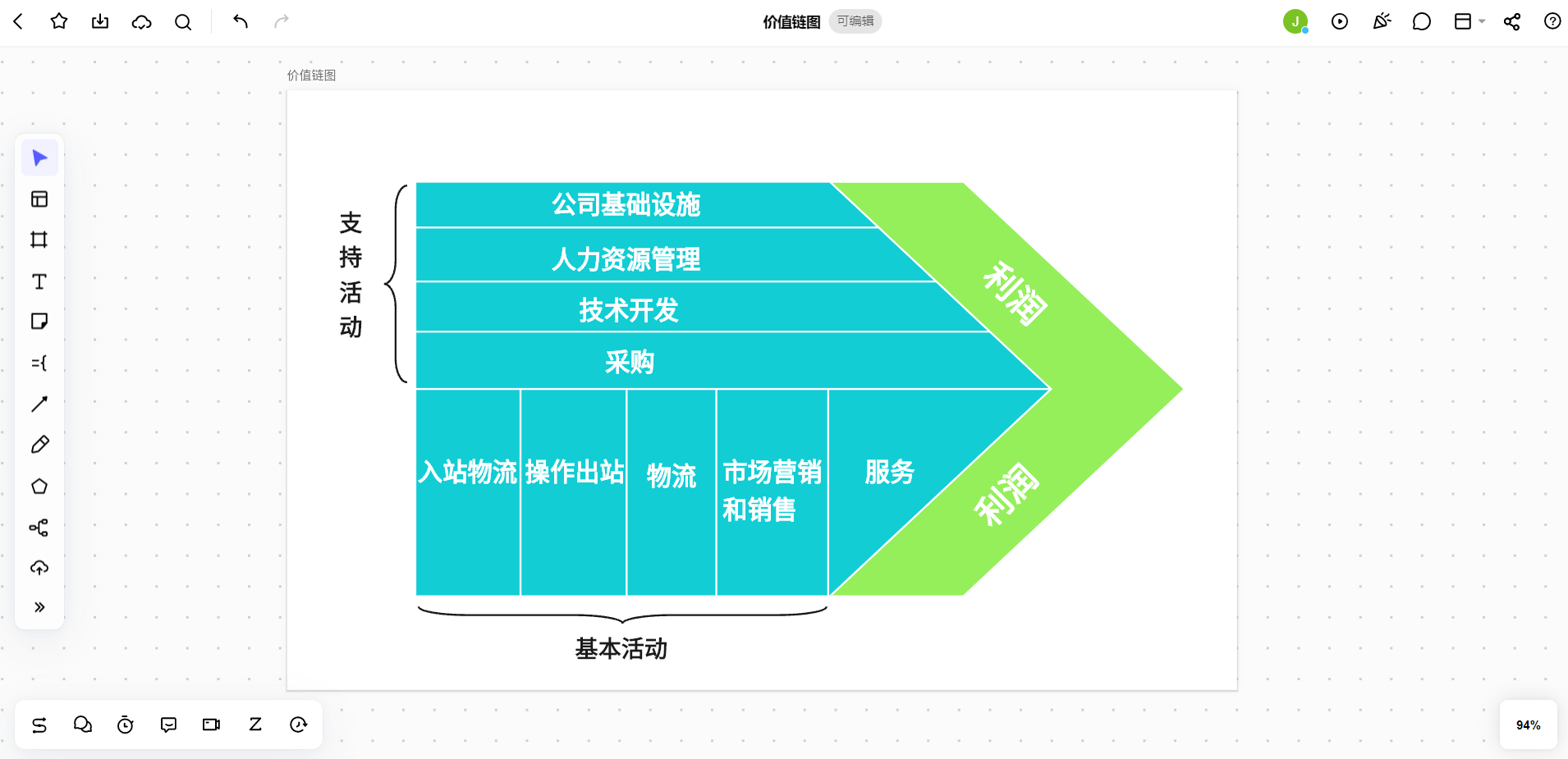 3分钟学会“微乐a3纸牌开挂神器(透视)”详细开挂玩法-第3张图片