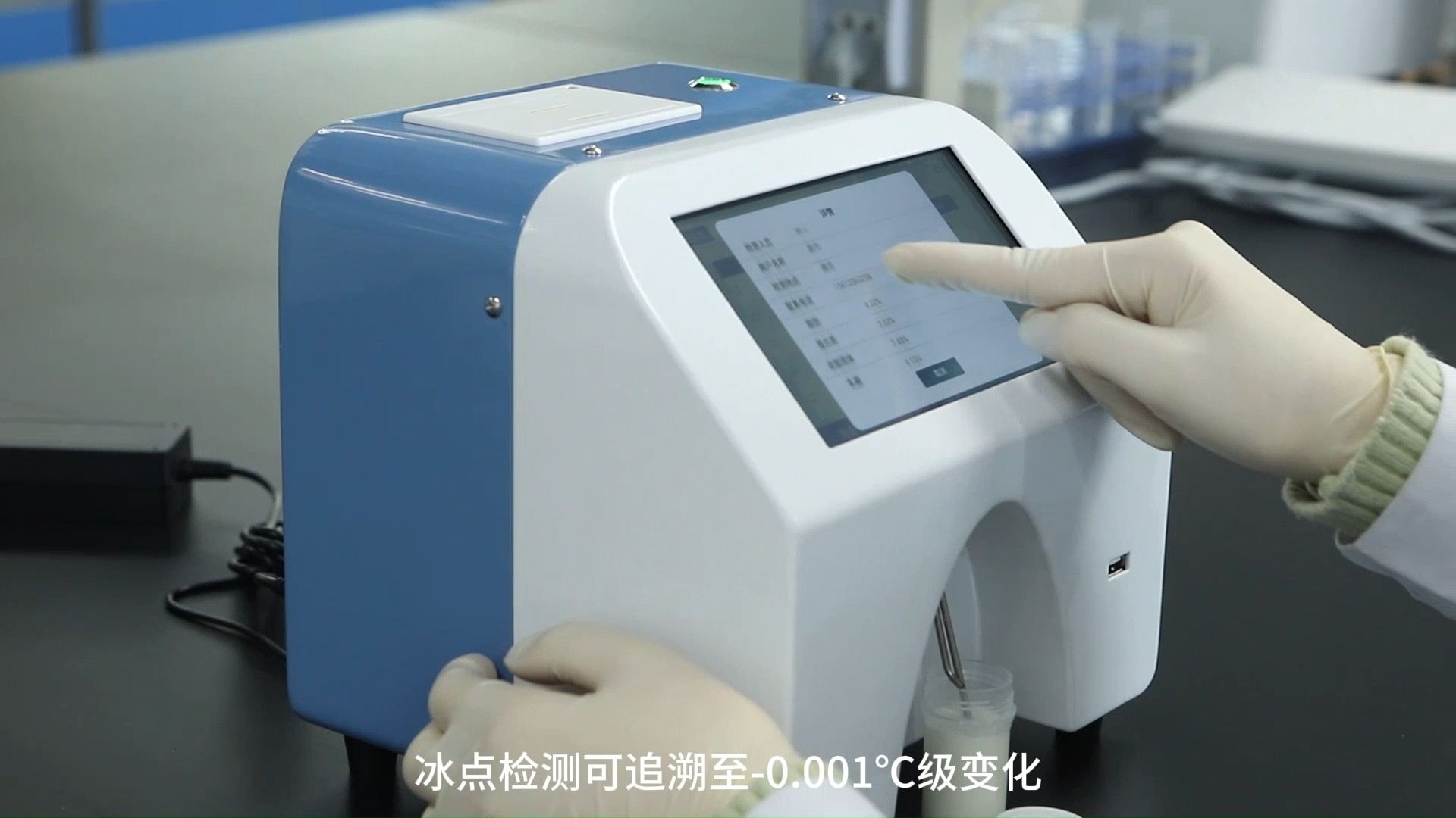 实测分析“玩十三水怎么能把把好牌!辅助神器插件下载-第2张图片