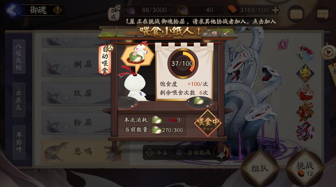 必备科技“梦沙休闲要怎么开挂	”开挂辅助脚本+详细开挂-第1张图片