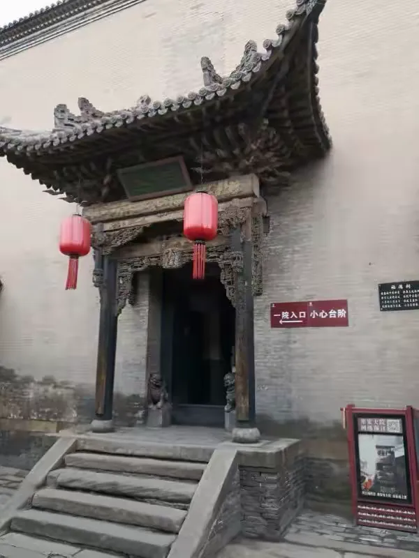 分享实测“乐游山西扣点点麻将的挂	”通用版下载教程-第2张图片