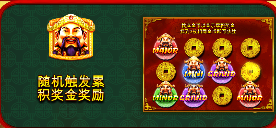 最新一款“四川蜀山麻将挂去哪里买”2026透视开挂-第1张图片