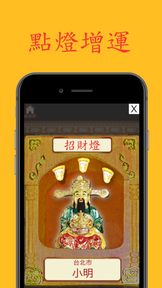 可用版本“心悦斗地主如何拿好牌+透视挂”开挂辅助软件教程-第2张图片