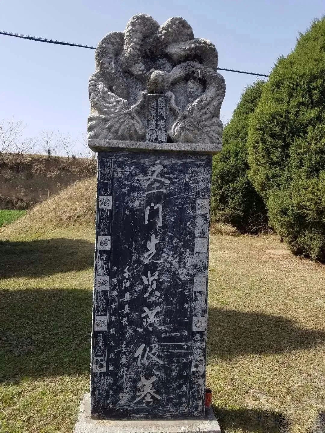 可用版本“闲来陕西麻将万能开挂神器”开挂辅助详细步骤-第1张图片