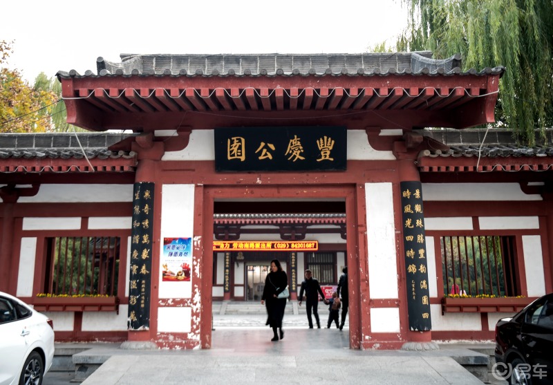可用版本“闲来陕西麻将万能开挂神器	”开挂辅助详细步骤-第3张图片