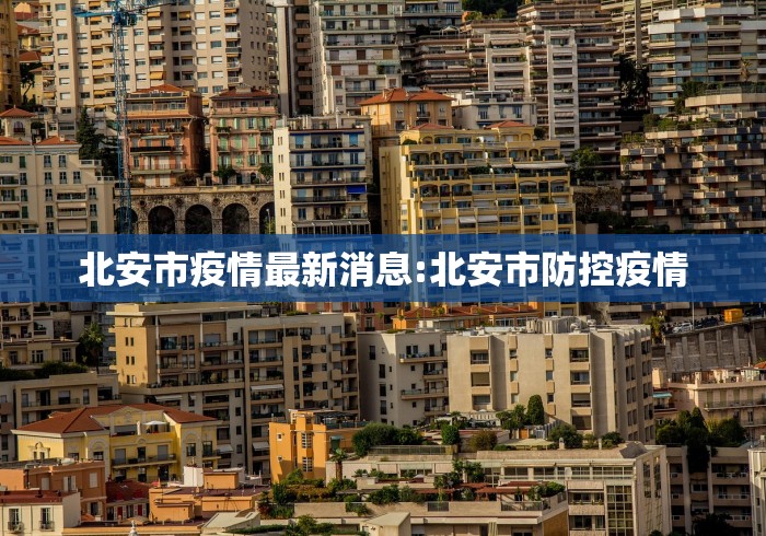 秒懂经验“福建闽乐乐游戏透视	”开挂(透视)辅助教程-第3张图片