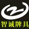 必备科技“江苏七星麻将别人用挂”原来有神器下载！-第1张图片
