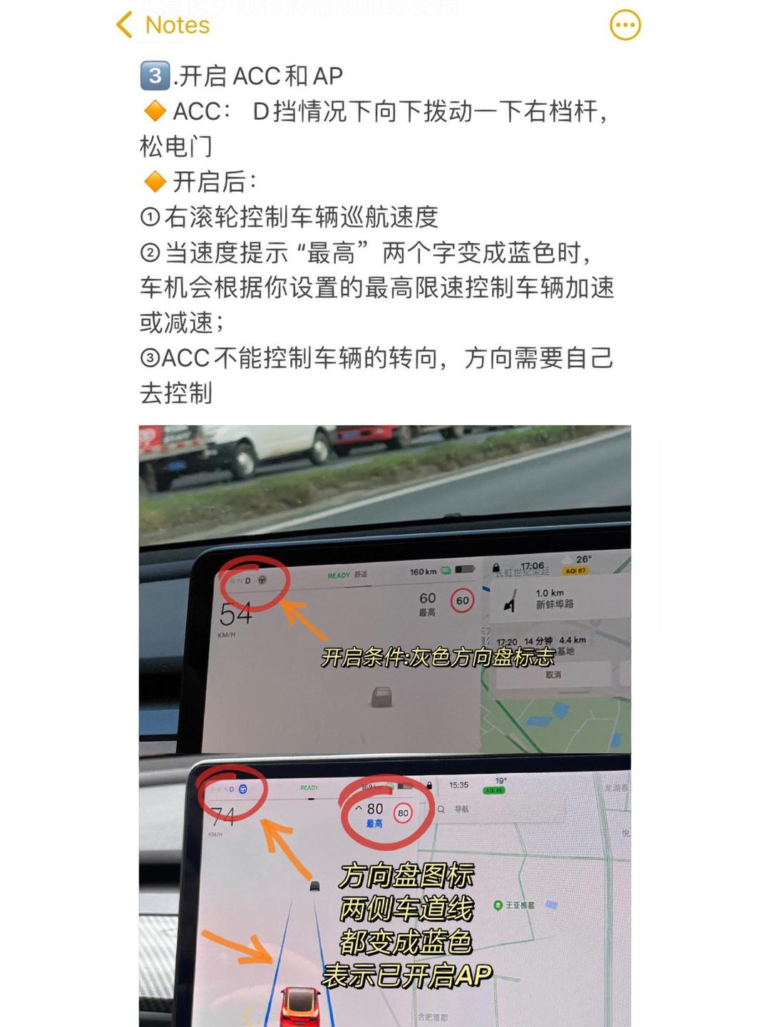 教程辅助“陕麻圈是不是可以作弊	”附开挂脚本详细教程-第2张图片