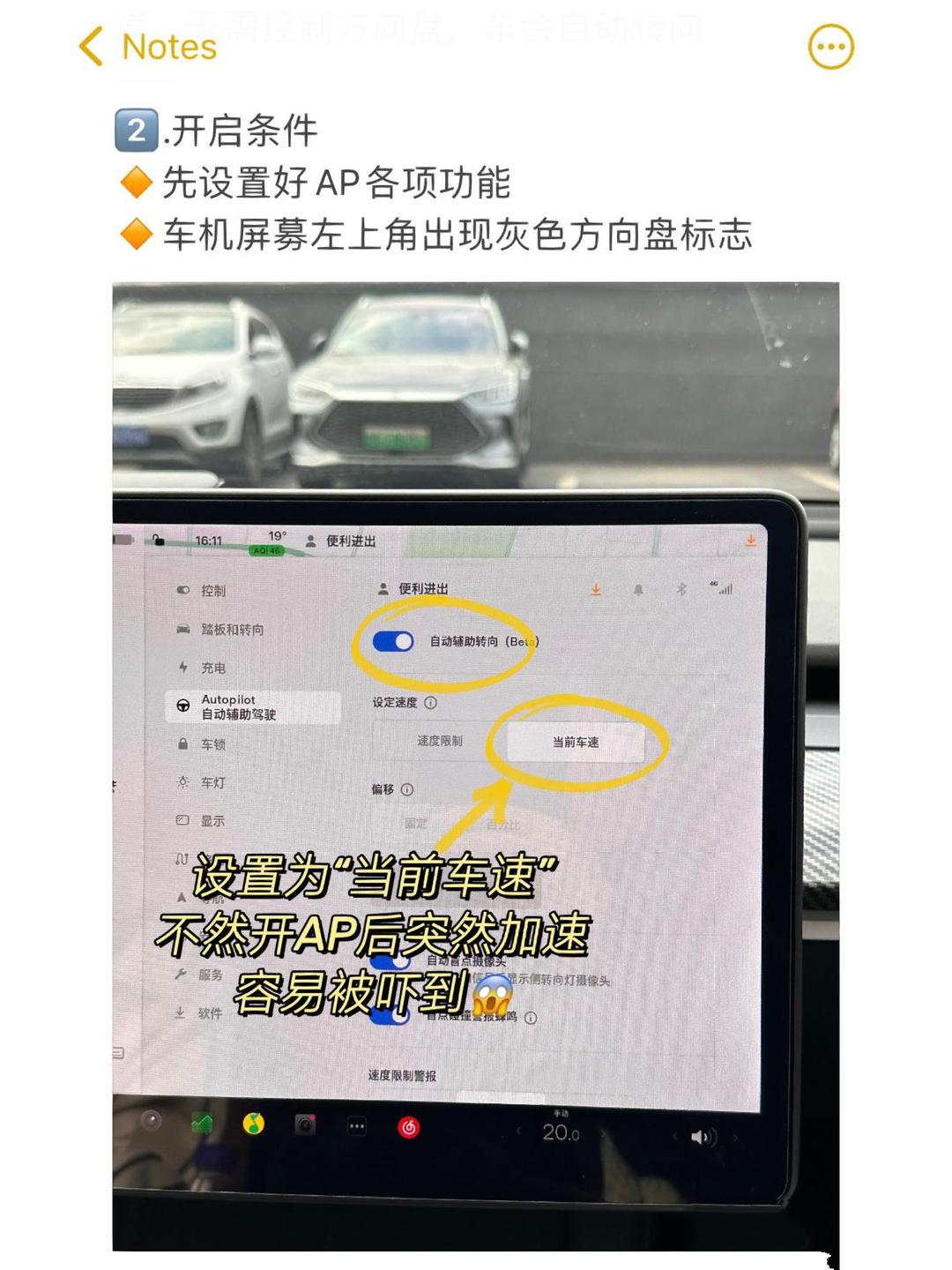 教程辅助“陕麻圈是不是可以作弊”附开挂脚本详细教程-第1张图片