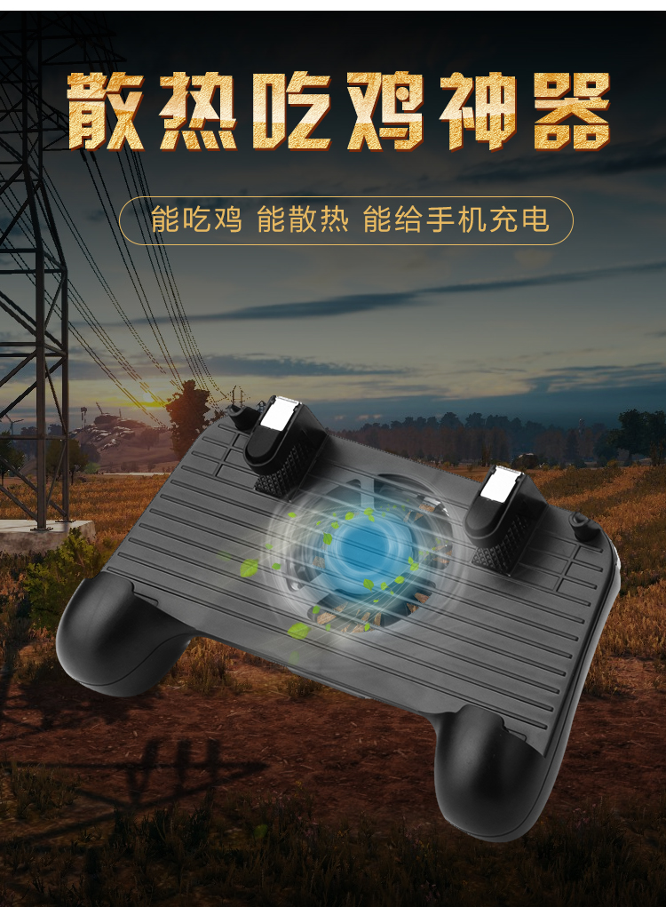 玩家辅助神器：“牌乐门手机麻将外卦神器下载安装”详细分享装挂步骤教程-第1张图片