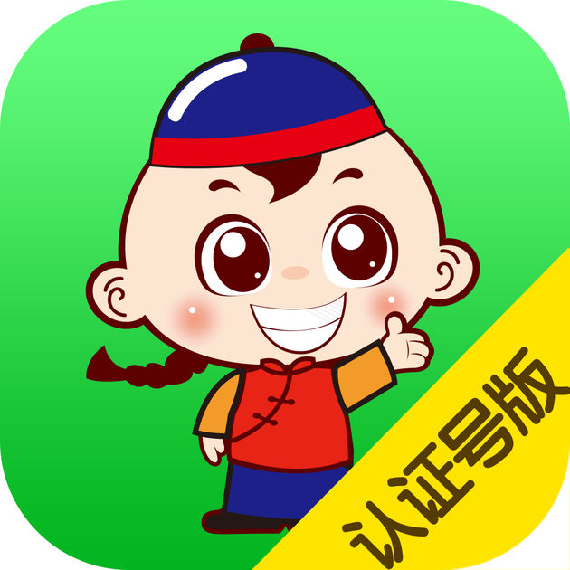 可用版本“微乐保皇辅助器免费版”(透视)详细透视辅助教学-第2张图片