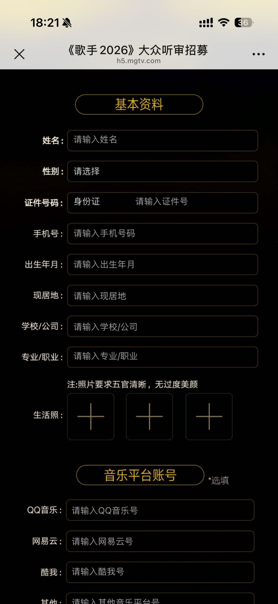 2026首发辅助“微乐海南麻将小程序必赢神器	”开挂(透视)辅助-第1张图片