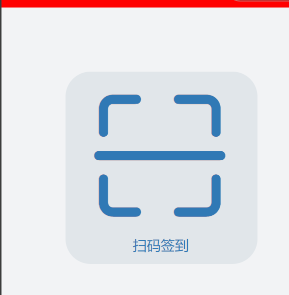 可用版本“微信小程序微乐麻将必赢神器”科技辅助神器手机版-第2张图片