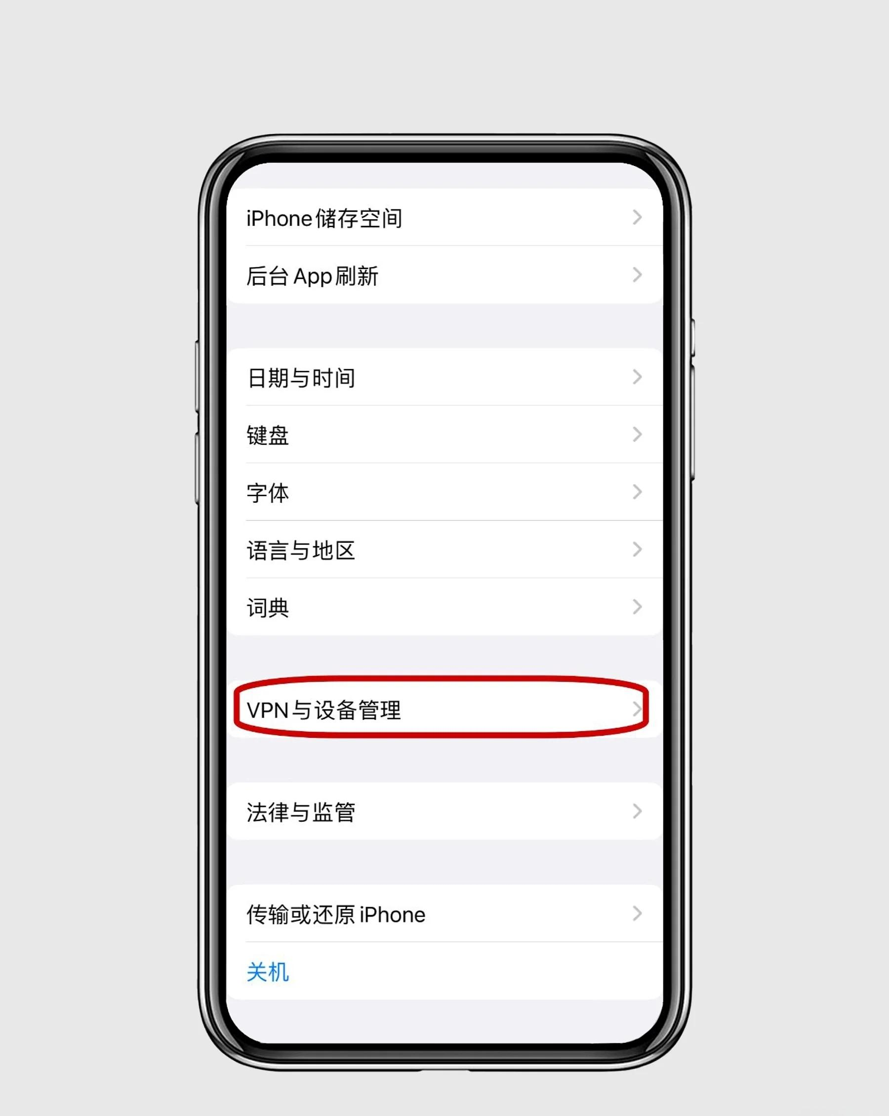 万能开挂辅助“微信微乐麻将免费开挂手机版	”详细开挂玩法-第3张图片