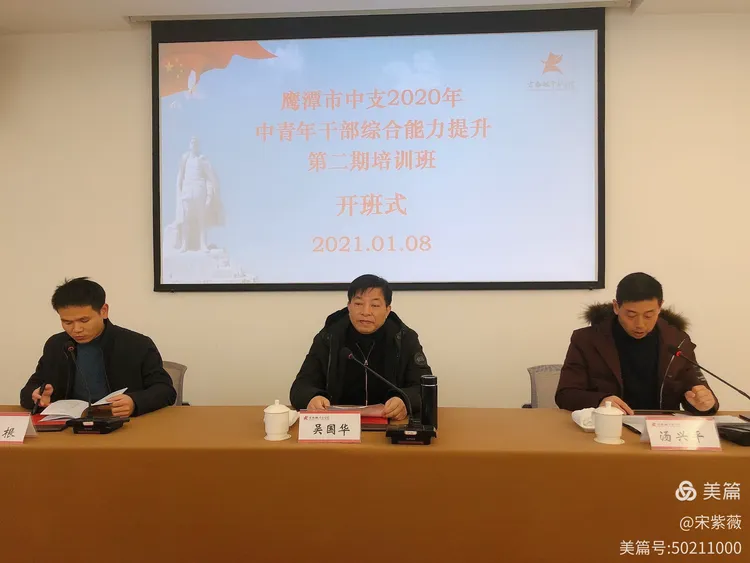 教程辅助“中至鹰潭麻将可以开挂吗(透视)”(必备工具)辅助教学-第2张图片