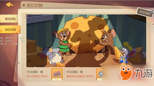 万能开挂辅助“疯狂麻将开挂神器下载”(透视挂)辅助透视教程-第1张图片