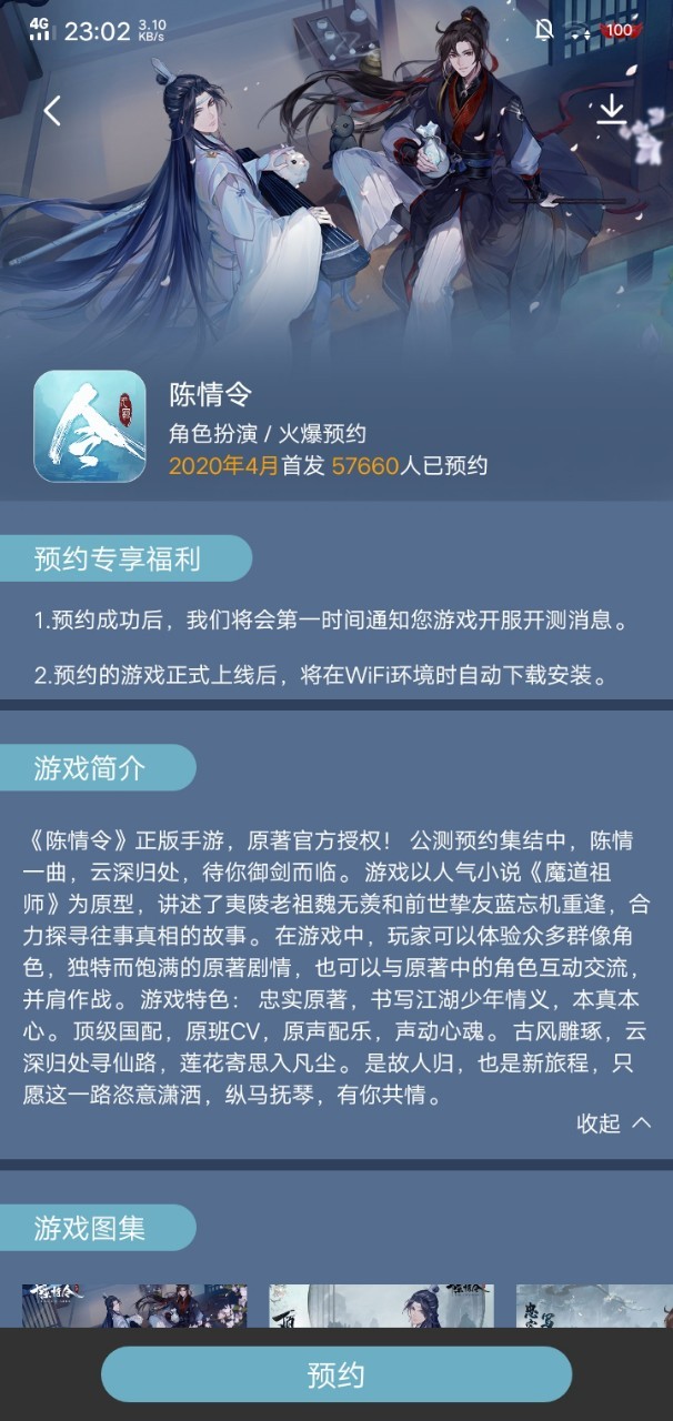 实测分享“乐乐安徽麻将开挂神器”开挂(透视)辅助教程-第2张图片