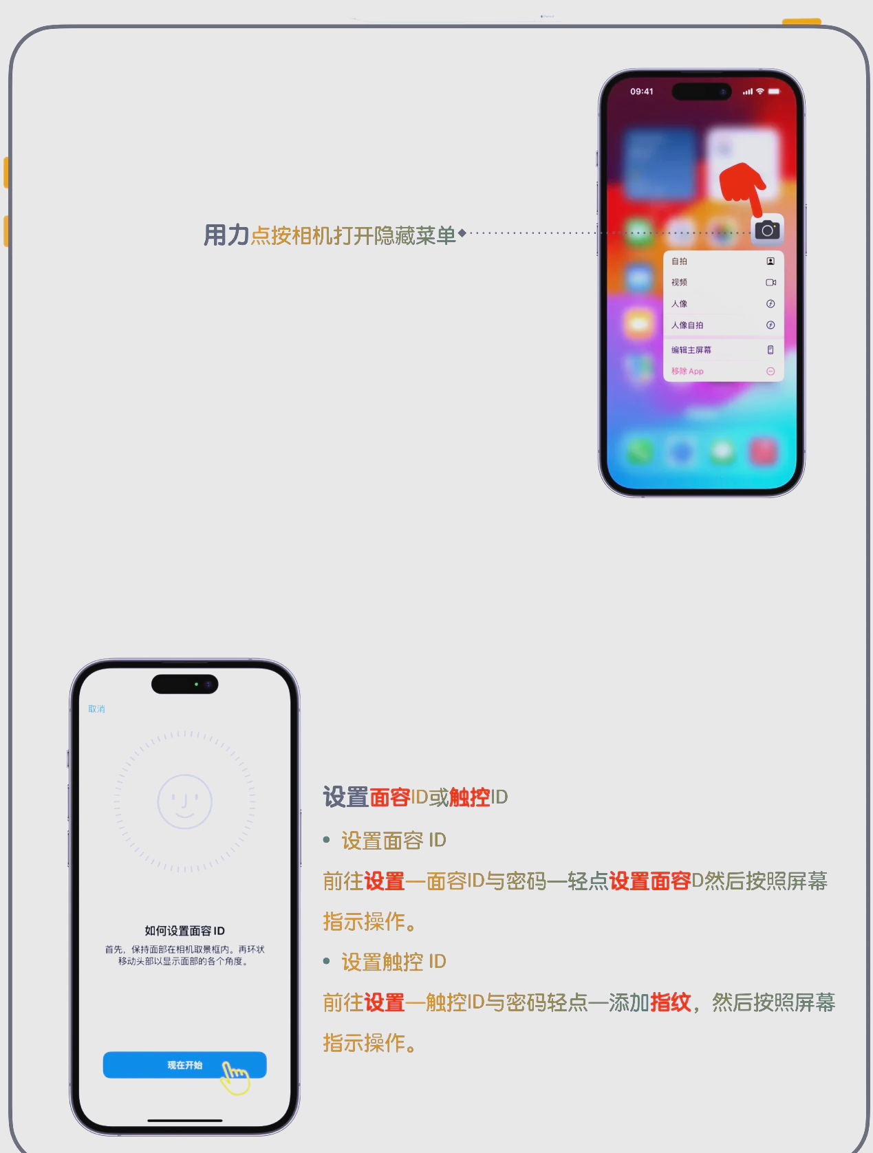 教程辅助“微信牛牛透视挂怎么安装免费”开挂(透视)辅助教程-第2张图片