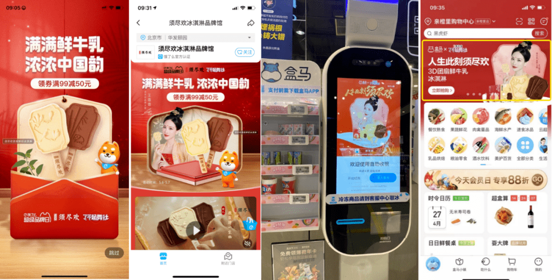 教程开挂辅助“上海泸乐麻将可以开挂吗”(其实真的能开挂)-第2张图片