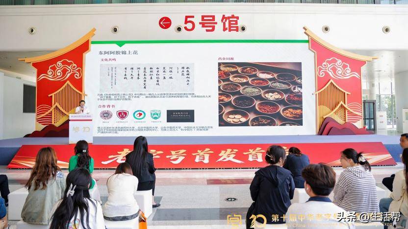 2026首发辅助“雀神麻将开挂神器下载安装”开挂辅助详细-第1张图片