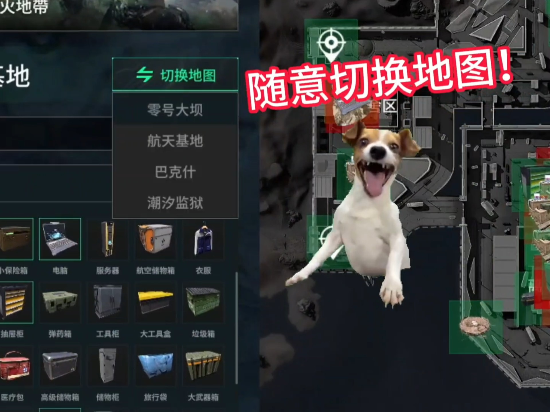 万能开挂辅助“越乡游双扣可以开挂吗	”详细分享装挂步骤!-第2张图片