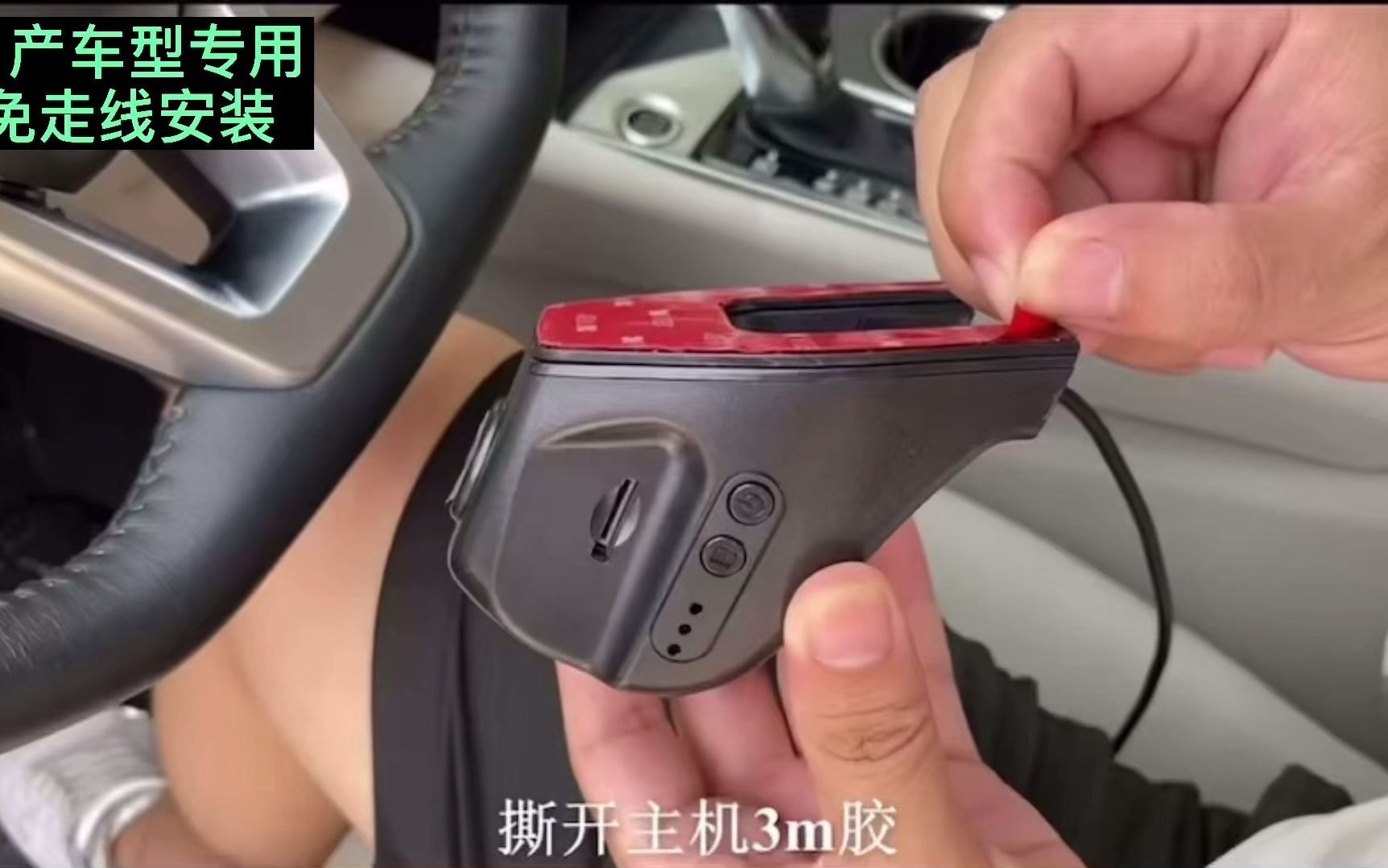 安装程序教程“家家乐牌吧免费开挂”开挂科技辅助神器手机-第3张图片
