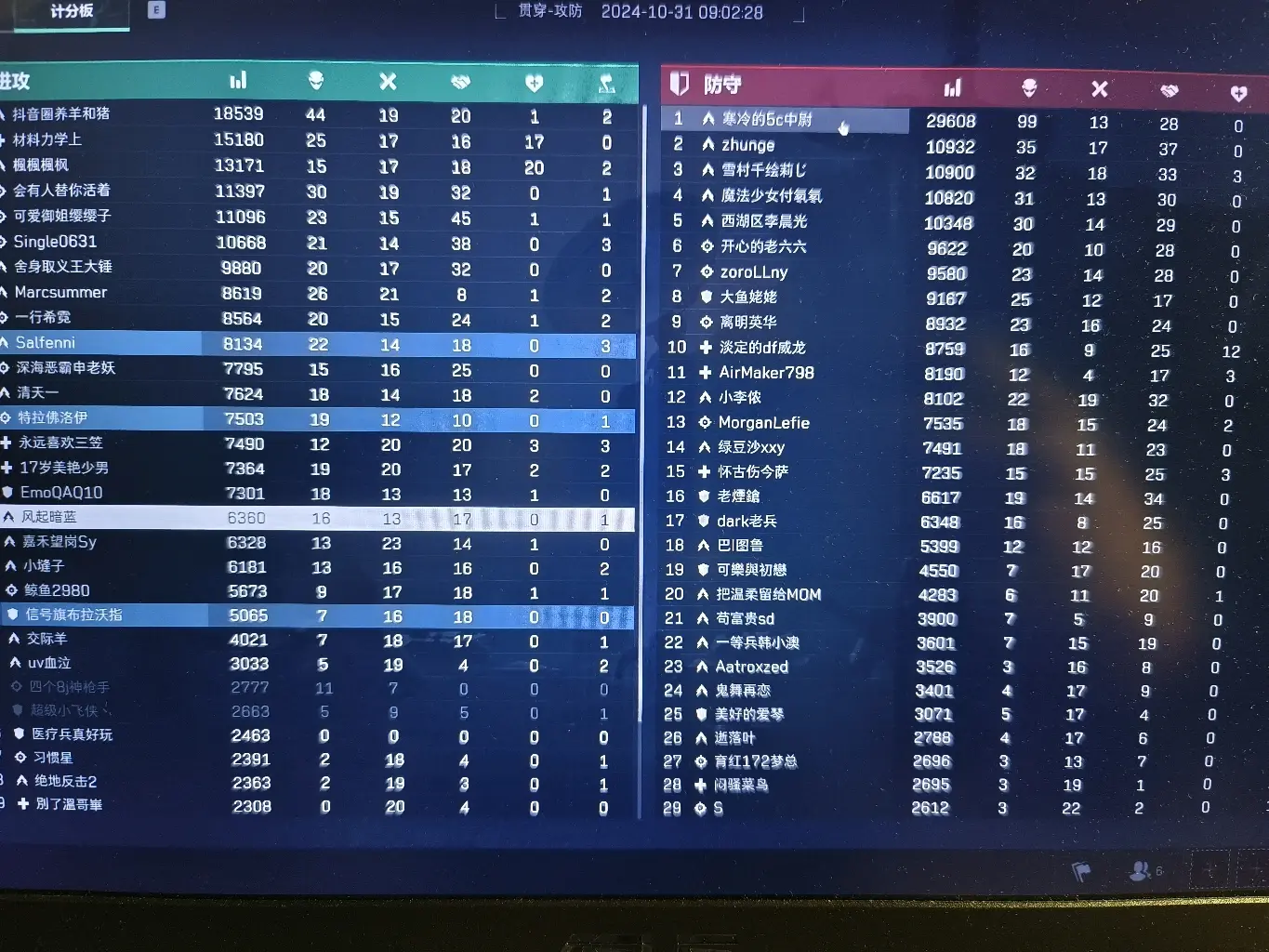 万能开挂辅助“越乡游双扣可以开挂吗”详细分享装挂步骤!-第1张图片
