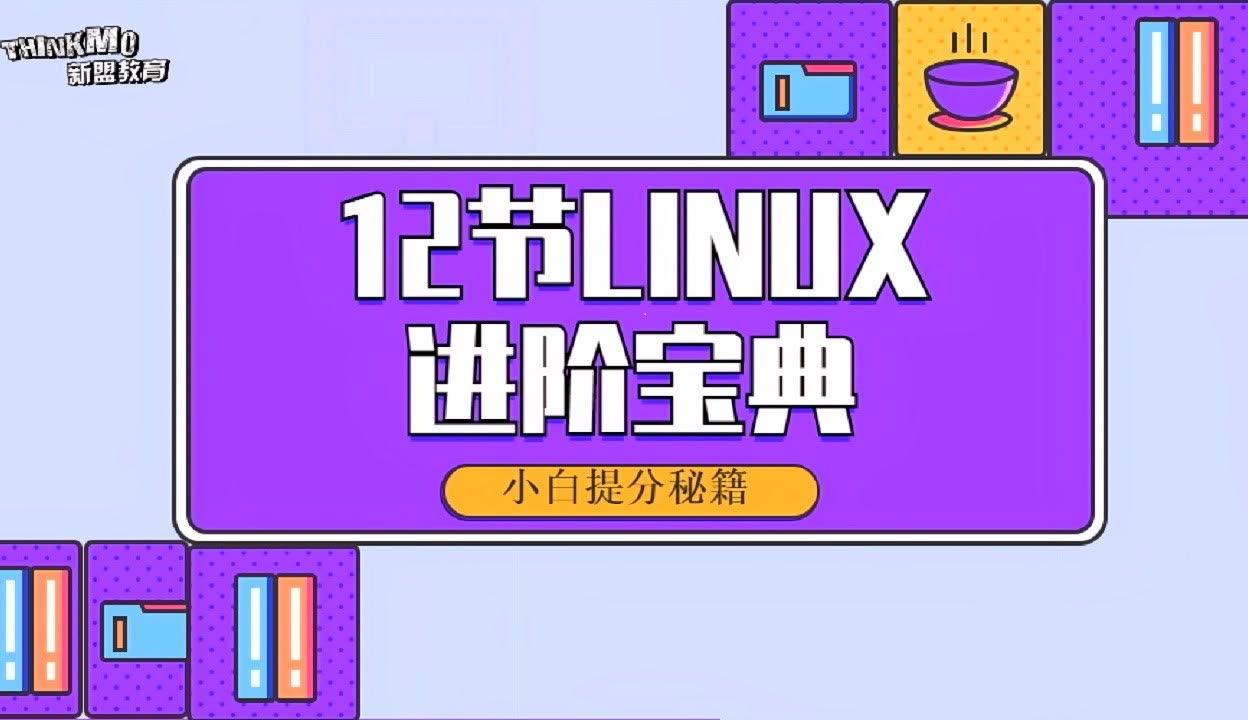实测教程“开心泉州麻将免费挂”附开挂脚本详细步骤-第1张图片