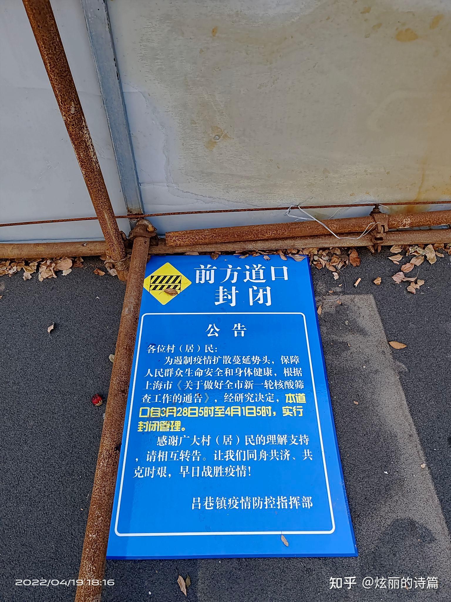 广东新增本土确诊48例无症状68例-广东新增10例确诊7例无症状-第1张图片