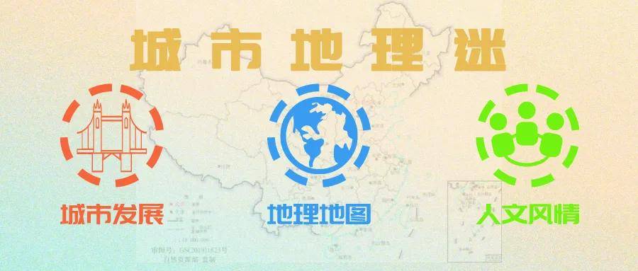「31省区市新增确诊9例」〃31省区市新增确诊61例-第2张图片