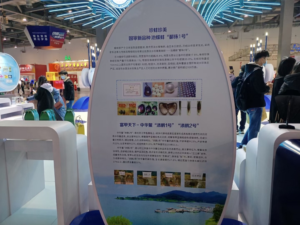 分享实测辅助“水鱼天下金州水鱼辅助”科技辅助神器手机版教程-第3张图片