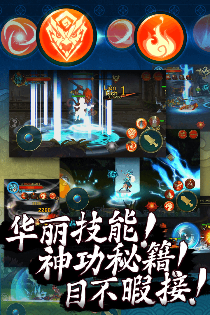 玩家实测“微乐够级辅助器免费版v3.0	”详细开挂玩法-第1张图片