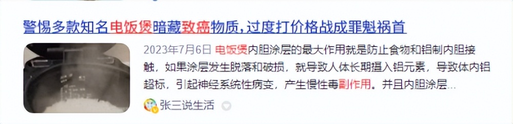 实测分享“点点长牌透视挂的软件”透视挂!详细分享装挂步骤-第1张图片