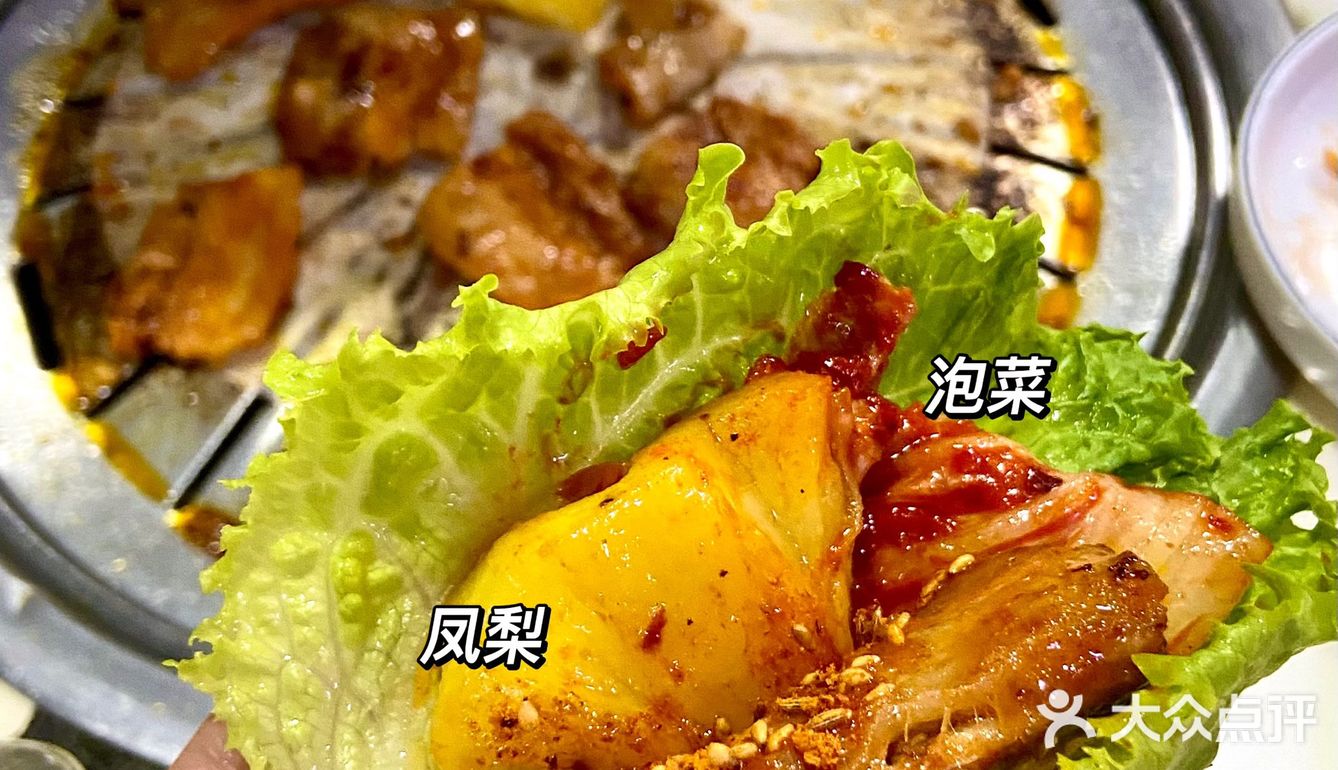 使用分享!菠萝德州辅助神器	”科技辅助神器手机版教程-第2张图片