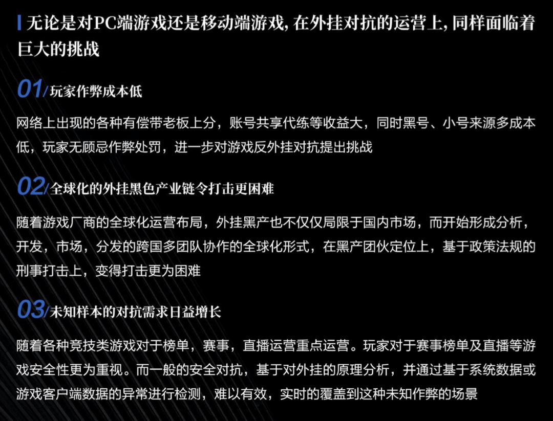 万能开挂辅助“怎么让系统给你发好牌”2026透视开挂-第1张图片
