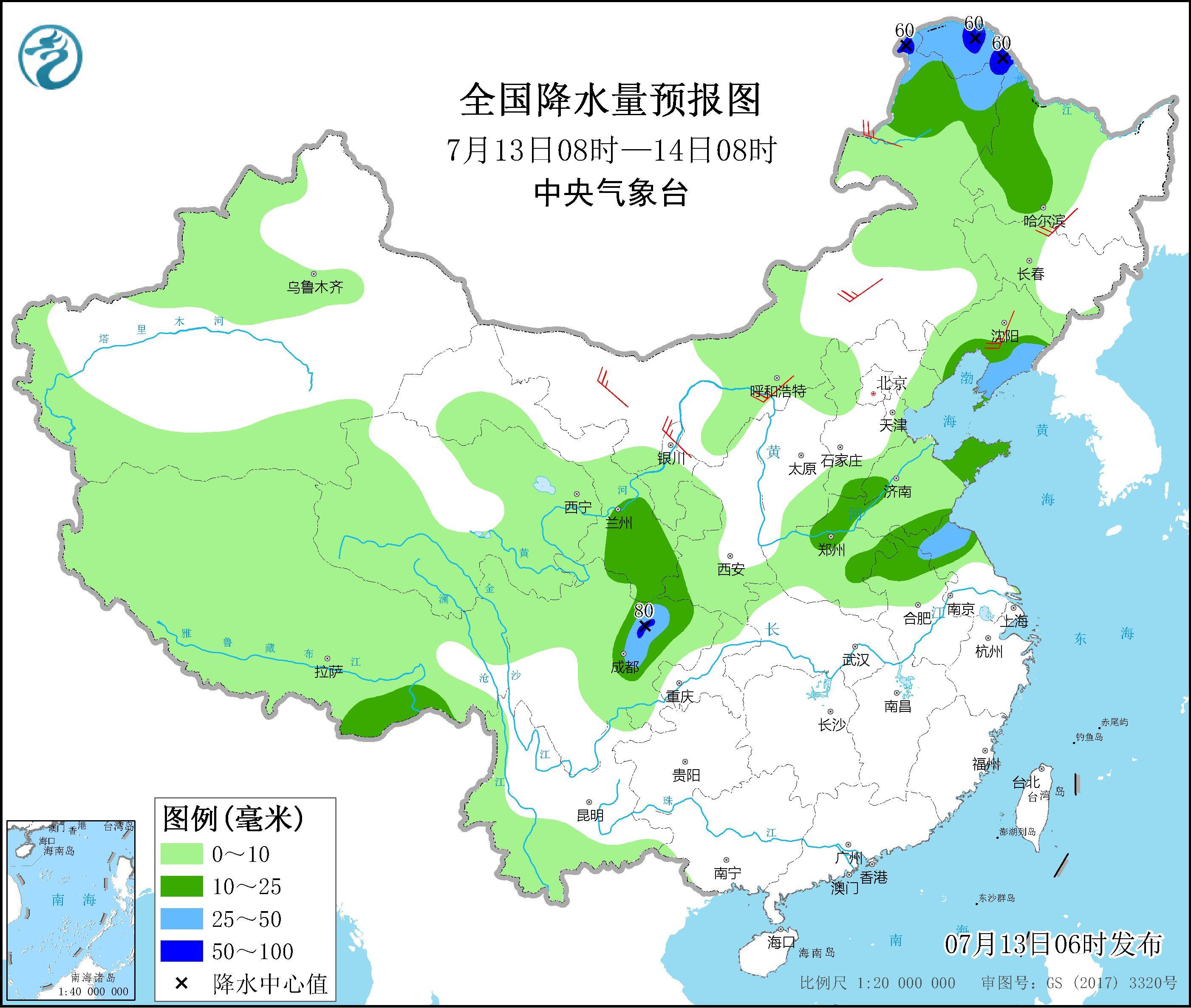 青岛新增27例本土确诊,青岛新增70例-第1张图片