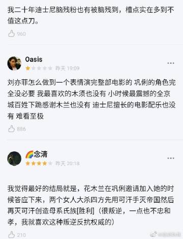教程辅助“同城乐吧510K一直输什么情况	”通用版下载教程-第2张图片