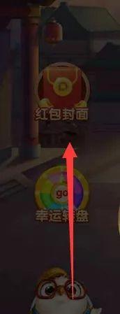 实测开挂辅助“多乐小程序万能开挂器通用版”(透视挂)辅助透视教程-第1张图片