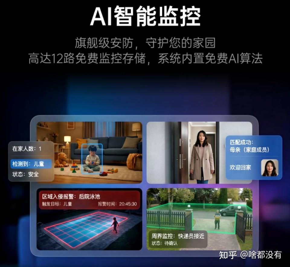 实测分享“微乐宁夏捉老麻子开挂神器免费	”详细分享装挂步骤教程-第1张图片