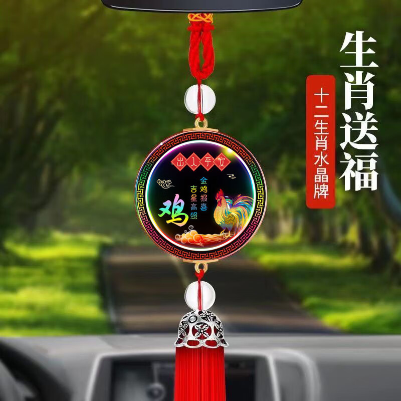辅助开挂工具“跑胡子免费开挂神器下载安装	”详细分享装挂步骤教程-第2张图片